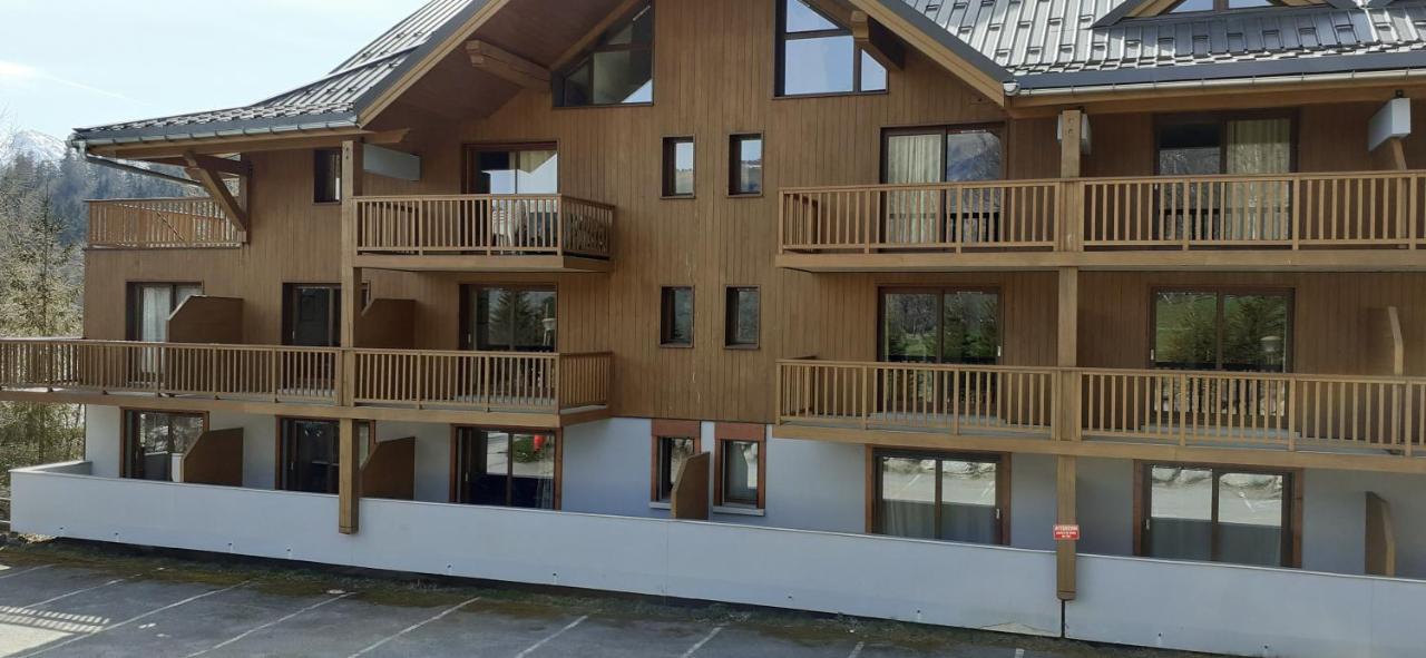Saint-Pancrace  Appartement Residence Des Bottieres מראה חיצוני תמונה